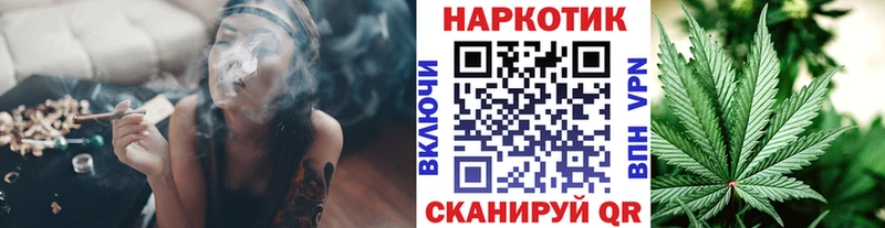 Что такое Уржум ГЕРОИН  Альфа ПВП  Марихуана  Амфетамин  Мефедрон  Кокаин 
