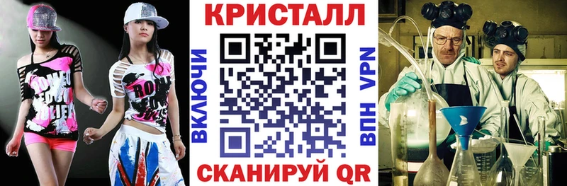 АМФ VHQ  магазин  наркотиков  маркетплейс наркотические препараты  Уржум 
