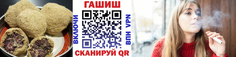 Еда ТГК марихуана Уржум