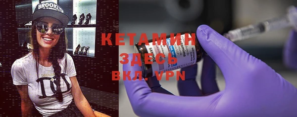 MDMA Premium VHQ Пролетарск