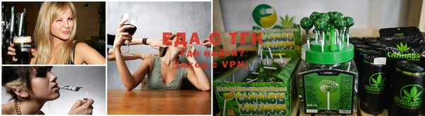 меф VHQ Абаза