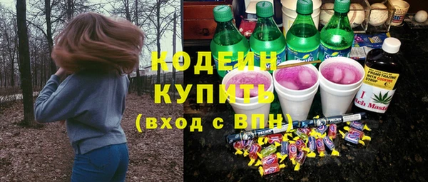 меф VHQ Абаза