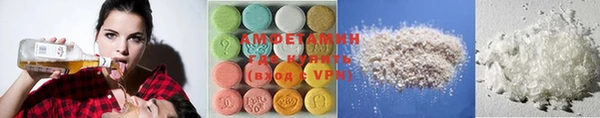 герыч Приозерск