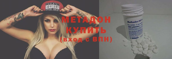 меф VHQ Абаза