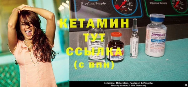 гидра Абинск