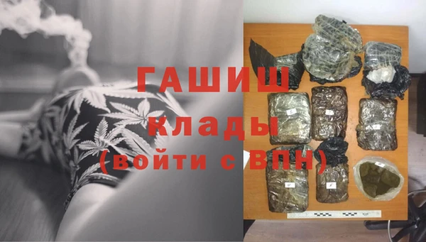 меф VHQ Абаза