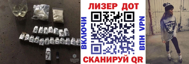 Лсд 25 экстази ecstasy  цены   Уржум 