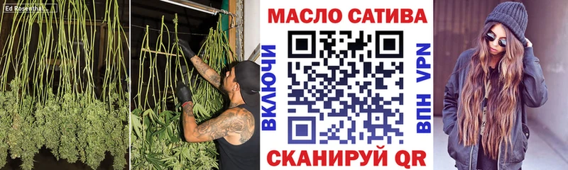 ТГК вейп  цена наркотик  Уржум 