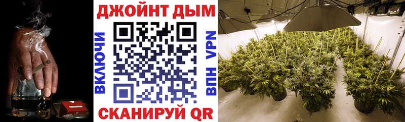 mega ссылка  Уржум  Каннабис тримм 
